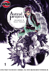 astral1